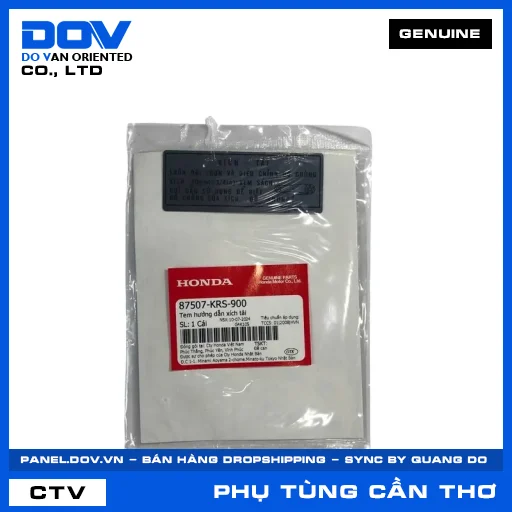 TEM HƯỚNG DẪN XÍCH TẢI (sên) — 87507KRS900