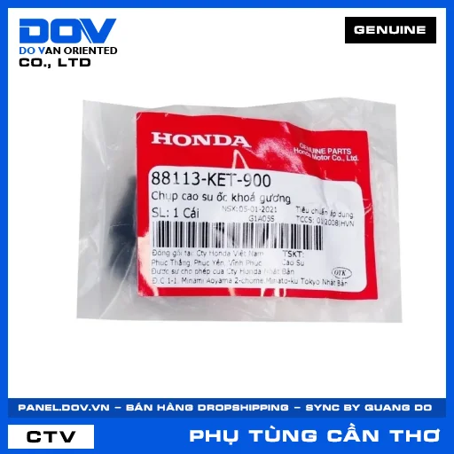 CHỤP CAO SU ỐC KHOÁ GƯƠNG (kiếng) WAVE 100 — 88113KET900