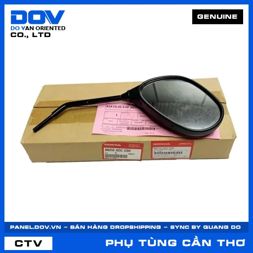 Gương chiếu hậu phải (kiếng) — 88210GCCC00