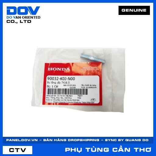 BU LÔNG CẤY 7X16.5 VISION 110 — 90032K0JN00