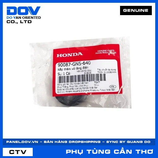 NẮP THĂM VÔ LĂNG ĐIỆN WAVE 100, WAVE ALPHA — 90087GN5640