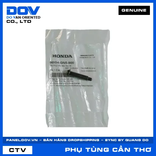 BU LÔNG NẮP SAU TAY LÁI SUPER DREAM — 90104GN5900