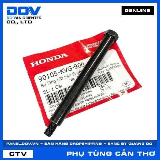 BU LÔNG BẮT BẢN LỀ YÊN AIR BLADE 110, AIR BLADE 125 — 90105KVG900