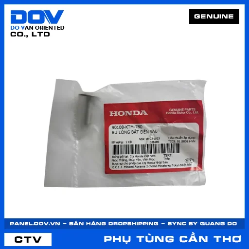 BU LÔNG BẮT ĐÈN SAU FUTURE 125, WAVE RSX 110 — 90108KTM780
