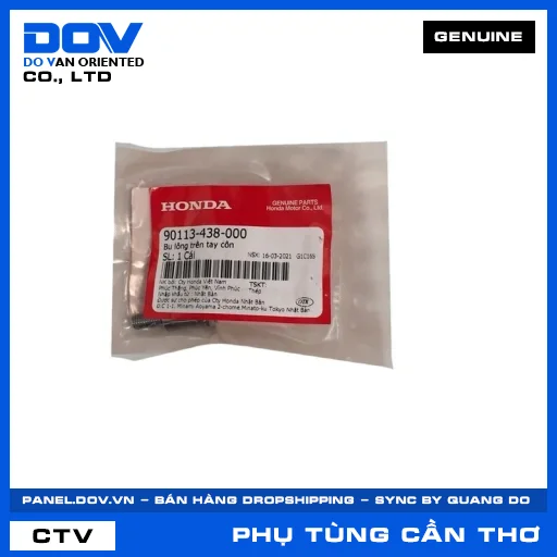 BU LÔNG TAY CÔN CB150R, CB250 NIGHTHAWK, CB300R, CB500F — 90113438000