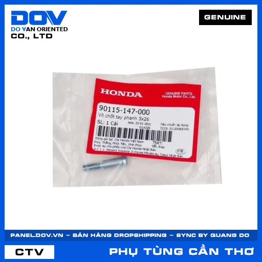 VÍT CHỐT TAY PHANH 5X26 (tay thắng) AIR BLADE 110, AIR BLADE 125, AIR BLADE 125/150, AIR BLADE 125/160 — 90115147000