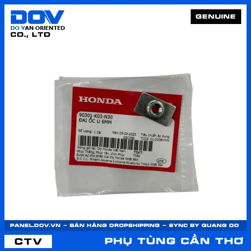 ĐAI ỐC U 6MM VARIO 160, WAVE RSX 110, WINNER 150, WINNER R — 90301K03N30