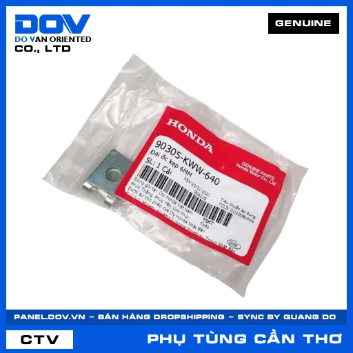 ĐAI ỐC KẸP 6MM BLADE 110, WAVE ALPHA 110, WAVE RSX 110 — 90305KWW640