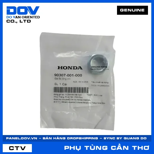 ĐAI ỐC ỐNG CHỈ SUPER DREAM — 90307001000