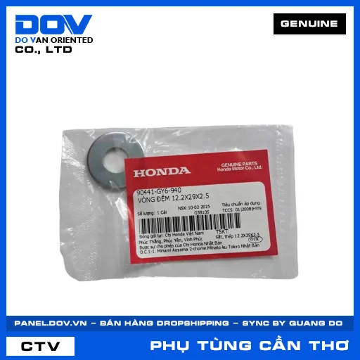 VÒNG ĐỆM 12.2X29X2.5 AIR BLADE 110, AIR BLADE 125, AIR BLADE 125/150, AIR BLADE 125/160 — 90441GY6940