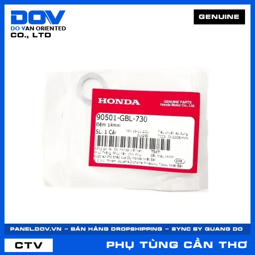 Đệm 14mm FUTURE NEO, WAVE RSX 110 — 90501GBL730