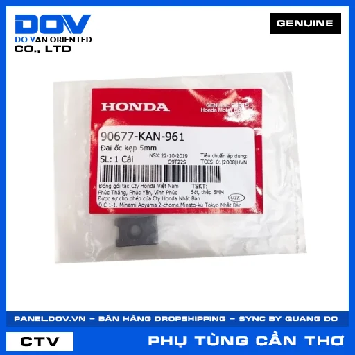 ĐAI ỐC KẸP 5MM CB1000R, DREAM 110, GOLDWING, REBEL 1100 — 90677KAN961