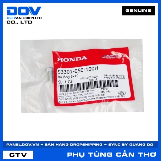 BU LÔNG 5X10 SUPER DREAM, WAVE 100, WAVE ALPHA — 93301050100H