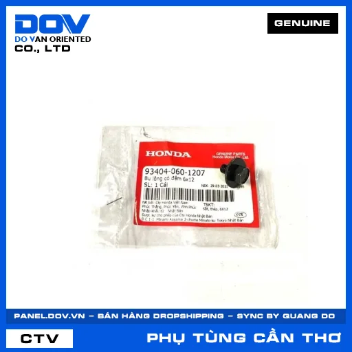 BU LÔNG CÓ ĐỆM 6X12 ADV350, AIR BLADE 125, AIR BLADE 125/150, AIR BLADE 125/160 — 934040601207