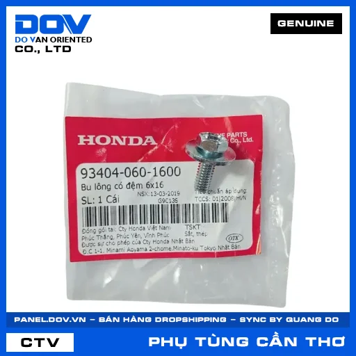 BU LÔNG CÓ ĐỆM 6X16 AIR BLADE 125, AIR BLADE 125/160, CLICK 110, DREAM 110 — 934040601600