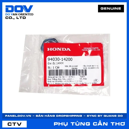 ĐAI ỐC 14MM AIR BLADE 110, AIR BLADE 125, AIR BLADE 125/150, AIR BLADE 125/160 — 9403014200