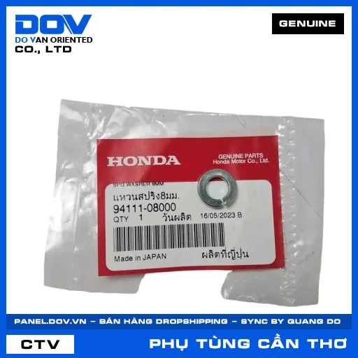 ĐỆM VÊNH 8MM SUPER DREAM — 9411108000