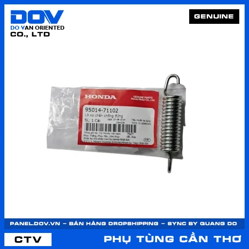 LÒ XO CHÂN CHỐNG ĐỨNG BLADE 110, DREAM 110, FUTURE 125, FUTURE NEO — 9501471102