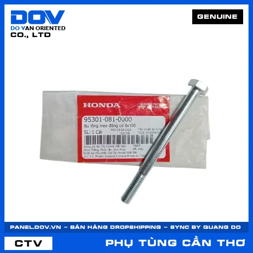 BU LÔNG TREO ĐỘNG CƠ 8X100 WAVE 100, WAVE ALPHA — 953010810000