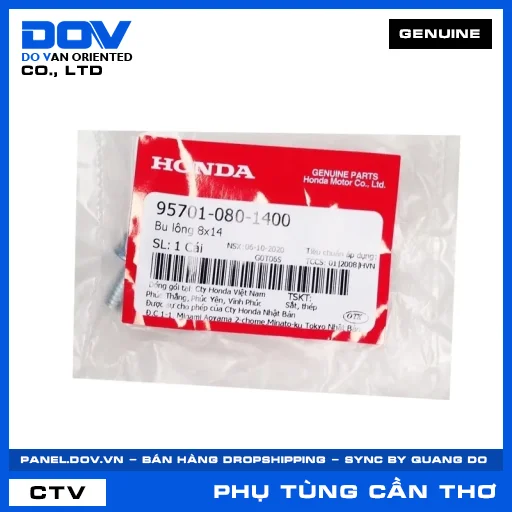 BU LÔNG 8X14 ADV350, CB250 NIGHTHAWK, LEAD 125, MSX 125 — 957010801400