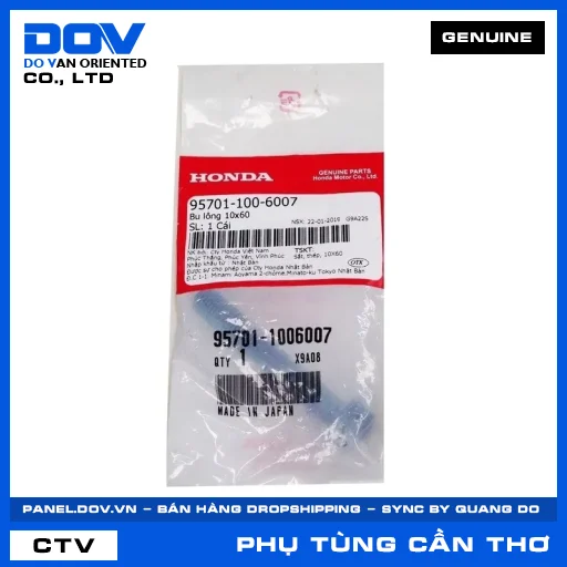 BU LÔNG 10X60 SH 350 — 957011006007