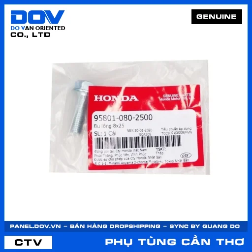 BU LÔNG 8X25 SH MODE — 958010802500