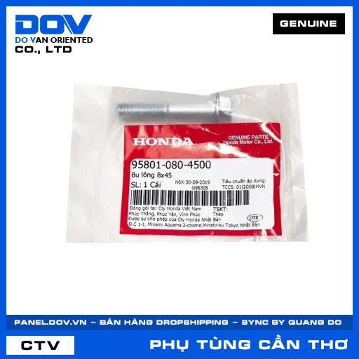 BU LÔNG 8X45 CB250 NIGHTHAWK, SH MODE — 958010804500