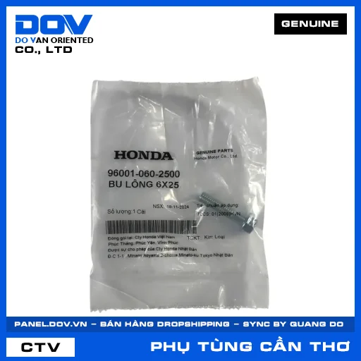 BU LÔNG 6X25 AIR BLADE 110, AIR BLADE 125, AIR BLADE 125/150, BLADE 110 — 960010602500