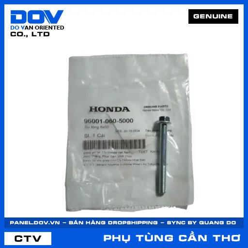BU LÔNG 6X50 CB250 NIGHTHAWK, FUTURE 125, SUPER DREAM, VISION 110 — 960010605000