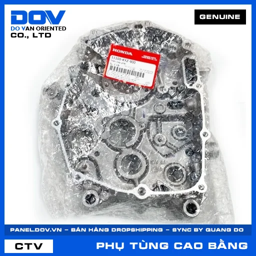 THÂN MÁY PHẢI FUTURE 125 — 11100KYZ900
