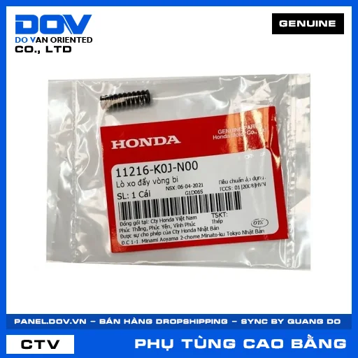 LÒ XO ĐẨY VÒNG BI VISION 110 — 11216K0JN00