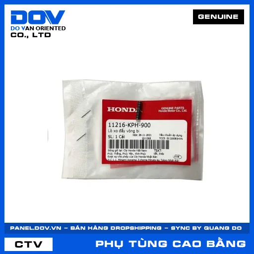 LÒ XO ĐẨY VÒNG BI FUTURE NEO — 11216KPH900