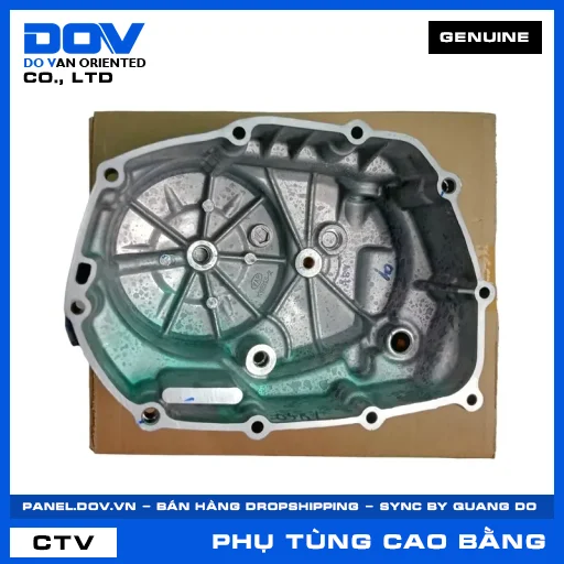 NẮP MÁY PHẢI WAVE RSX 110 — 11330KWWB20