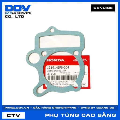 GIOĂNG CHÂN XY LANH — 12191GF6004