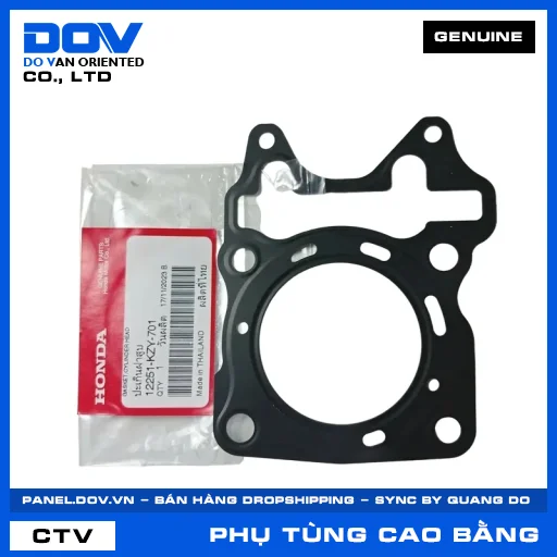 GIOĂNG ĐẦU QUILÁT SH 125/150 — 12251KZY701