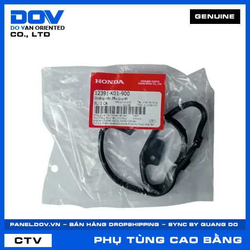 GIOĂNG NẮP ĐẦU QUYLÁT PCX, PCX 125/150, SH 125/150 — 12391K01900