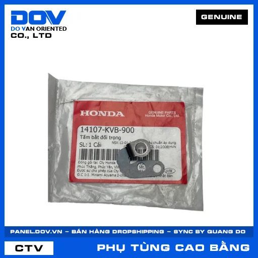 Tấm bắt đối trọng AIR BLADE 110, CLICK 110, LEAD 110 — 14107KVB900