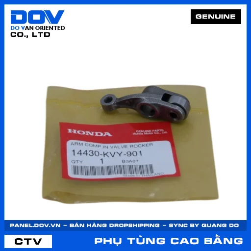 Cò mổ xu páp hút AIR BLADE 110, WAVE RSX 110 — 14430KVY901