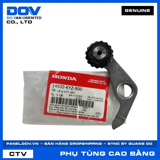 CẦN CĂNG XÍCH CAM (sên) FUTURE 125, SUPER CUB C125 — 14500KYZ900