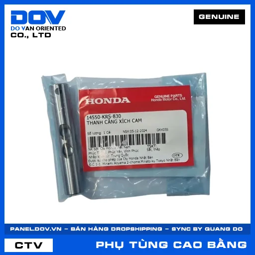 THANH CĂNG XÍCH CAM (sên) — 14550KRS830