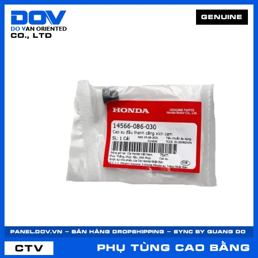 Cao su đầu thanh căng xích cam (sên) BLADE 110, DREAM 110, FUTURE 125, MSX 125 — 14566086030