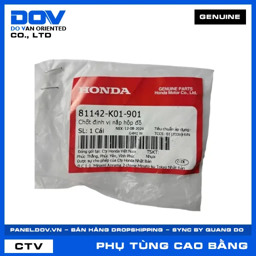 XU PÁP XẢ VISION 110 — 14721K0JN00