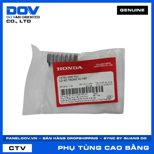 LÒ XO TRONG XU PÁP SUPER DREAM, WAVE 100, WAVE ALPHA — 14761GN5911