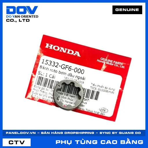 BÁNH ROTO BƠM DẦU NGOÀI DREAM 110, FUTURE NEO, MSX 125, SUPER DREAM — 15332GF6000