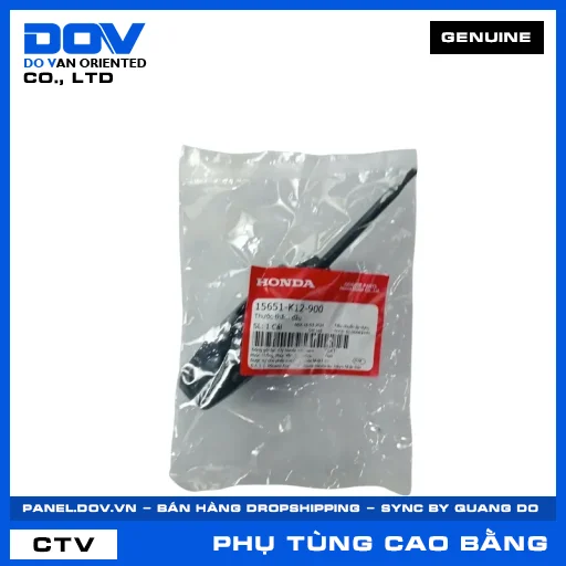 THƯỚC THĂM DẦU LEAD 125 — 15651K12900