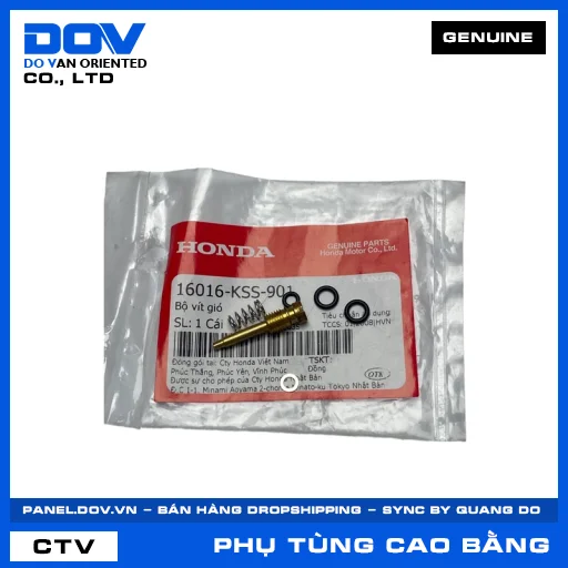 BỘ VÍT GIÓ BLADE 110, WAVE ALPHA 110, WAVE RSX 110 — 16016KSS901