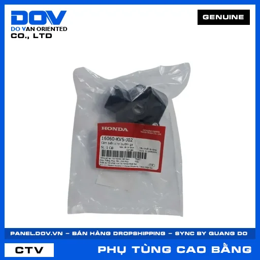 CẢM BIẾN VỊ TRÍ BƯỚM GA CB150R — 16060KVSJ02