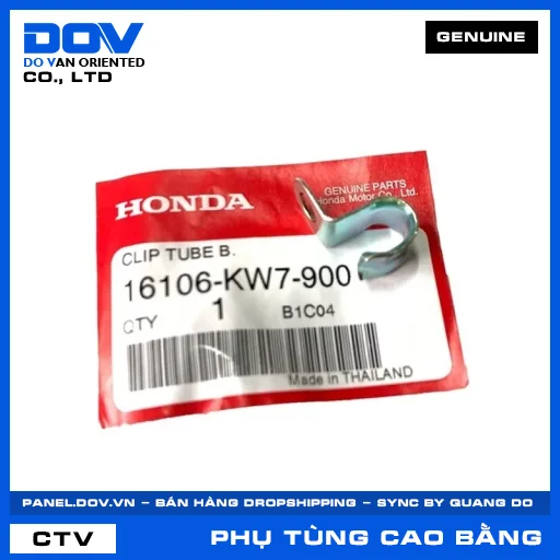 VÒNG KẸP DÂY ĐIỆN — 16106KW7900
