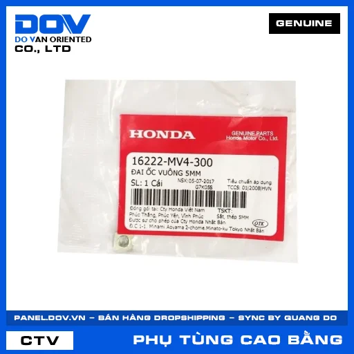 ĐAI ỐC VUÔNG 5MM CLICK 110, PCX, PCX 125/150, SH 125/150 — 16222MV4300