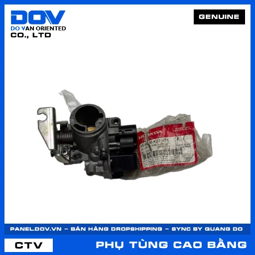 BỘ ĐIỀU KHIỂN BƯỚM GA AIR BLADE 125 — 16400K27V51